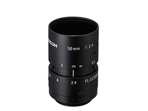 50mm 2 MP lens